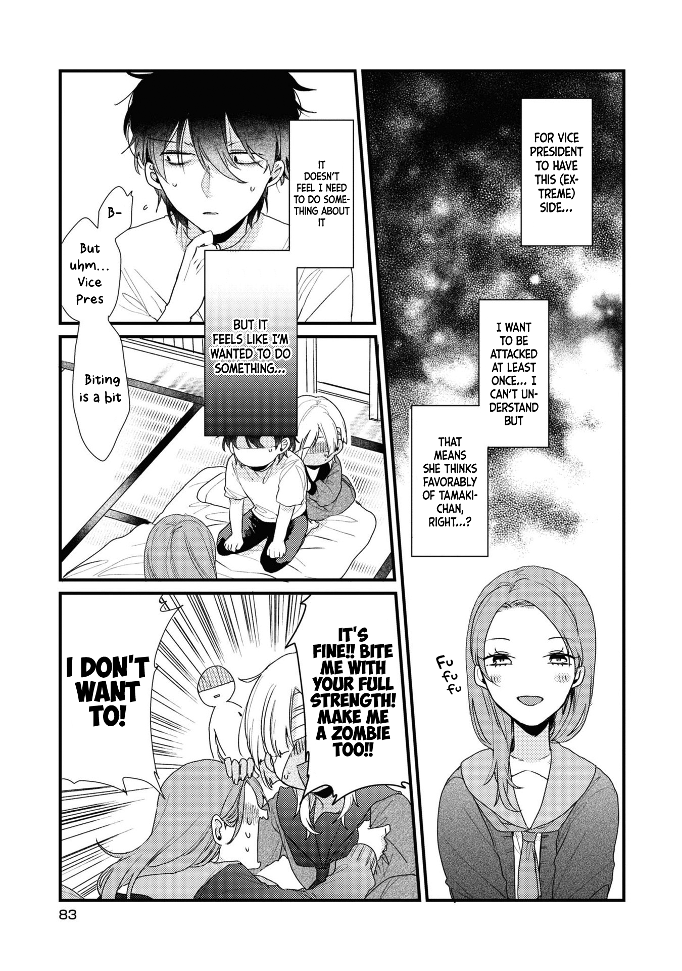 My first love childhood friend is back as a zombie!? Chapter 4 16